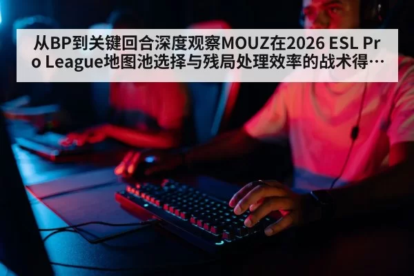 professional gamer keyboard closeup